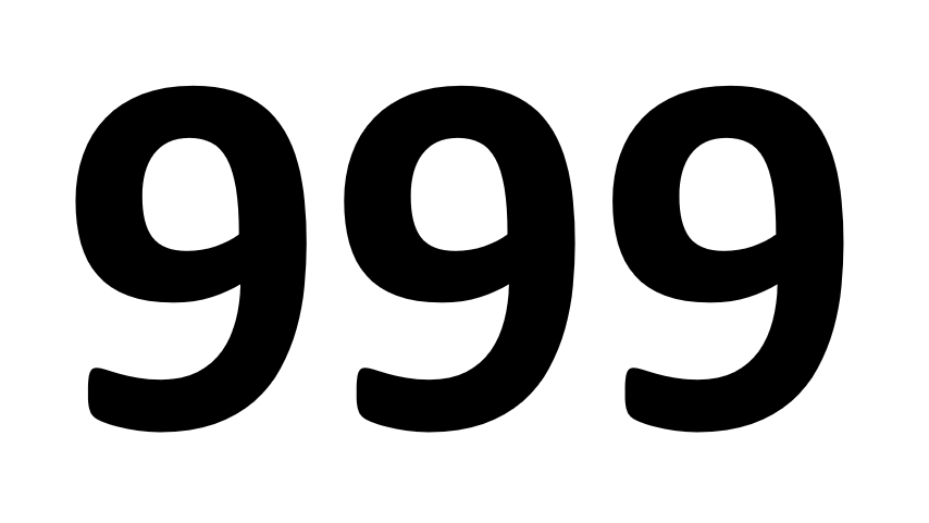2021-10-13 999